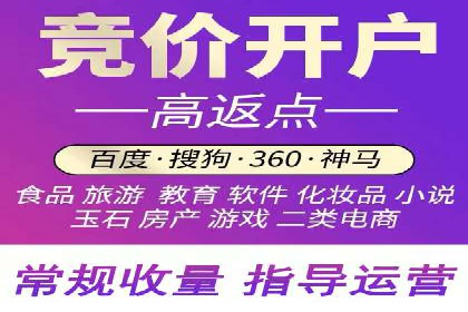 抖音广告投放实战技巧：助力品牌精准营销！